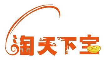 某寶代理商品發(fā)貨流程與相關軟件開發(fā)指南