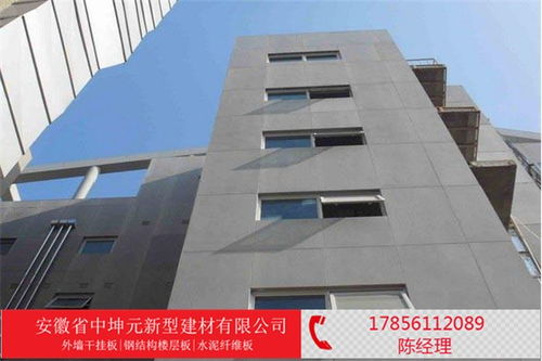 鹽城loft水泥纖維樓層板正規廠家 中坤元建材——構筑安全與品質的建材專家