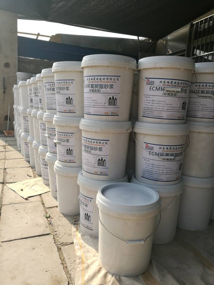 張家界高強環(huán)氧樹脂砂漿廠家概述