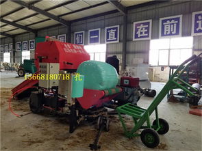 青儲飼料打捆機(jī) 現(xiàn)代畜牧業(yè)的得力助手與選購指南